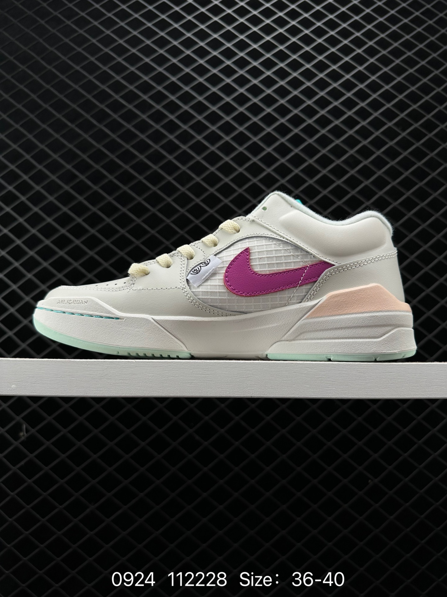 Nike Air Jordan Stadium 90 Stadium